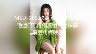 苗条身材高颜值辣妹在洗手间被金发大鸡巴老外爆操各种姿势插队小骚货不要不要的