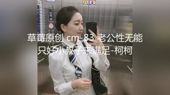 【新速片遞】   《云盘高质㊙️泄密》露脸才是王道！人妻反差母狗【弥生猫相】从少女到大孕肚各种淫荡自拍，露出颜射足交道具啪啪母狗属性拉满