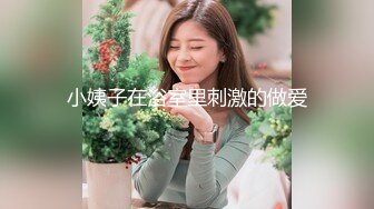 當年懵懂的女孩到現在的婚後人妻全過程記錄[629P+18V/1.35G]