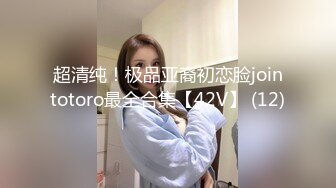 短发美女初下海！大红唇甜美长相！拨开珍珠内裤假屌猛捅