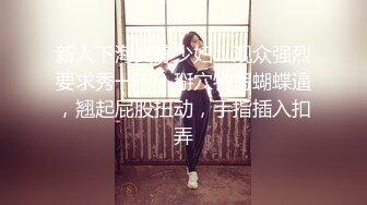 完美露脸，口交，表情销魂，多女合集后入啪啪