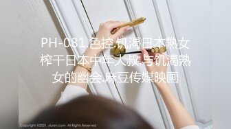 afchinatvBJ奥琳_20190802摆动摆动编号46A74F07