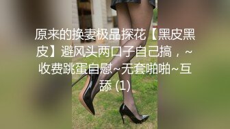 拽着头发后入猛操