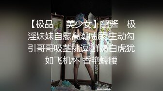 【新片速遞】精选熟女美妇系列 窗户边操少妇 是我棒还是大鸡吧棒 大鸡吧棒 大姐都快被操哭了