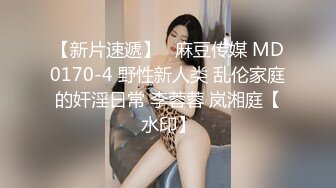 自拍媳妇后入