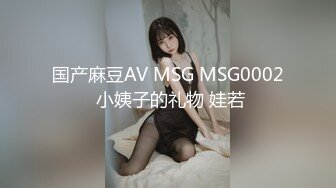 真不错让人心动【极品御姐】【听者藐藐】第二弹大学生气质美女超诱惑眼镜戴上超飒 (5)