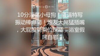 漂亮黑丝美女吃鸡啪啪 真墨迹快点享受美好时光 人家刚到也不让休息一下 皮肤白皙无毛鲍鱼粉嫩 操完不过瘾 紫薇高潮