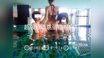 蜜桃影像传媒 PMC294 美女护士為了梦想迷奸病患 温芮欣