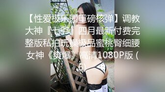 【关注推荐】小鲜肉喜欢吃大鸡巴