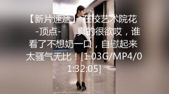 9-27 666专约良家妹子 不知在哪找这么多年轻的妹妹，心甘情愿被大鸡巴操，好喜欢