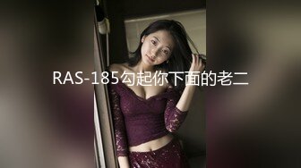 钻石泄密 真实东北夫妻找来朋友3P粗口脏话连篇