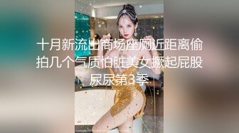 珍藏—电脑肉鸡偷开摄像头远程私密录象第10部-露脸夫妻做爱口交，真实性生活大曝光