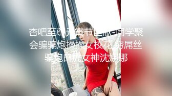 【OnlyFans】台湾网红少妇 Clickleilei刘蕾蕾付费订阅写真 露点自拍，打卡全球网红景点，从少女到孕妇的记录 45