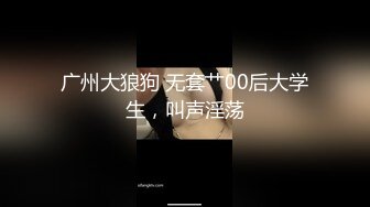 (麻豆傳媒)(mt-026)(20230207)粉嫩小穴慘遭蹂躪