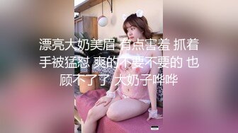 老婆说公公的鸡吧比我的大（求管理员通过）