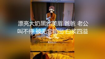 李宗瑞第13部