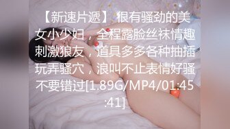 骚妻自慰给我看