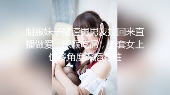 斎藤まりな むちむちデカ尻 神ブルマ ロリ美少女やぽっちゃり娘にピチピチブルマ＆体操着を着せ、ハミパン、ムレムレワレメを毛穴まで见えるほどの超ドアップ接写！さらに尻コキ、着衣お漏らし放尿やブルマぶっかけ等ブルマ好きに送る完全着衣フェチAV