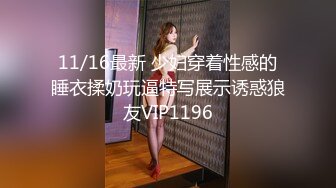 (中文字幕) [MMUS-043] 露出内裤的短裙小恶魔校园挑逗学生妹