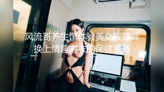 初遇邻家妹妹【前田由美】极品香甜可爱日本女优 高颜值鲜嫩美穴