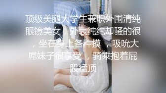 【健身达人反差女神】人气博主『赫拉』最新付费群完结 裸体健身 被人扣穴 健身啪啪 超精彩