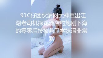 麻豆傳媒MDX-0184學生不乖怒操體罰-沈娜娜