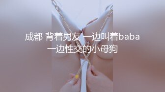 【寻欢鸭】大哥夜晚放松，少妇服务，超清设备偷拍，白臀丰乳，女人味十足，骚浪魅惑外表看着像良家