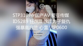 10-15酒店偷拍！难得窥见如此漂亮的妹子，被男友狠插深插了几分钟，张大嘴巴惨叫