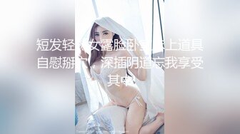 清凉色，求加精