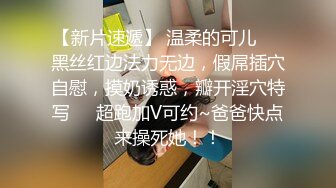 家庭摄像头破解入侵真实偸拍男女各种激烈性生活出租房情侣上演教科书式性爱 (45)