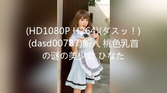 HEYZO 2605 えっちなお姉さんにズブズブ挿れちゃいました！Vol.2 – 工藤梨乃