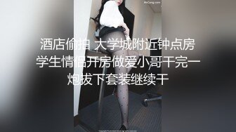 石家庄隔壁女邻居被干出白色物体