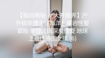 胸大无脑00后和炮友双飞