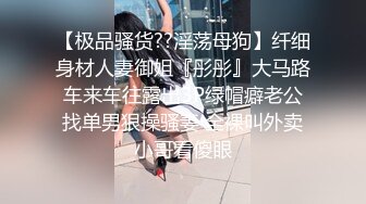 我們一起吃圣诞老人的肉棒吧〖Tiny+雅捷〗双女神再次出擊