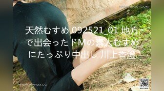 EDmosaic11-11日系現役女大生19歲的優衣Yui首部AV