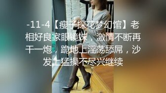 一王两后，人生赢家，推特高端玩女专家【虎头哥】包养两条极品身材贱母狗，还供哥们玩肏，点兵点将玩排插