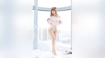 XK-8121 《植物人老公 》 老公车祸昏迷，妻子床边挨操将其唤醒