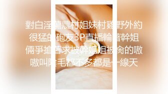 女神级牛仔裤白衬衣小姐姐 身材和她性感笔直大长腿