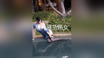 汕头骚货母狗电梯门前调教 找金主包养