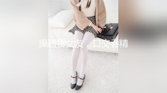 【新片速遞】 洛阳超美❤️Ts小奶油❤️-：匿名电话，受到一个小骚狗的骚扰，伪娘女声勾引直男，遇到辱骂型S直男！