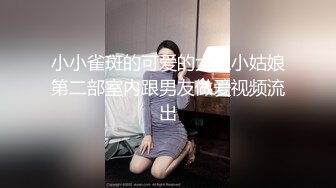 FC2PPV-4341884 顶极美女上斑迟到了！用大鸡巴深深地插入她的阴道来惩罚她[FHD高清](無碼)