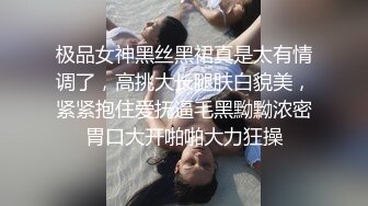 [2DF2]9狼探调教剪毛约了个黑色外套妹子啪啪，特写舔逼剪毛上位骑坐大力猛操 [BT种子]