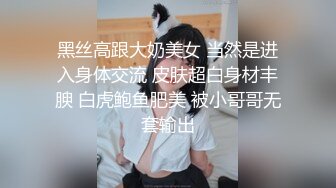 骚气少妇 身材苗条主播 阴毛旺盛 手指揉阴蒂 慢慢插进逼里 抠逼自慰 非常诱人