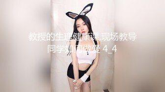 JUQ-654 老公欠債巨乳老婆被迫當肉便器3P輪姦插到爽還射進去...(AI破壞版)