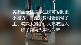 美女在家太无聊穿着情趣内衣自拍