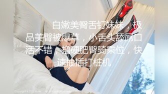 身材瘦小女孩为了几百元酒店被强壮大叔疯狂操B,从内裤就可以看出美女还很纯,干的真狠实在看不下去了！