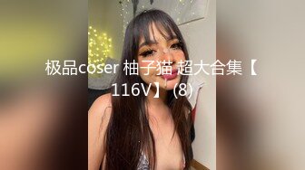 极品！八字巨乳肥臀美鲍乳环人妻女M【图图】各种道具调教啪啪，又骚又反差天生炮架子 (6)