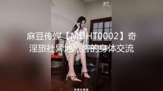 丈母娘住在隔壁系列14