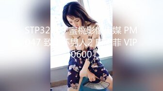 丰满的大屁股 美女娥娜翩跹 俏丽多姿 香艳诱人