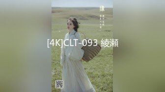 学妹汉服足交龟责打飞机最后射一手-妹妹-整版